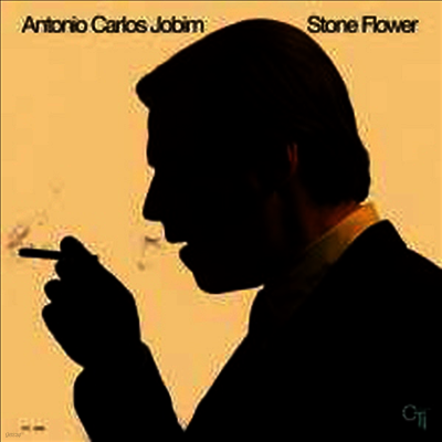 Antonio Carlos Jobim — Stone Flower (45RPM) 앨범 커버