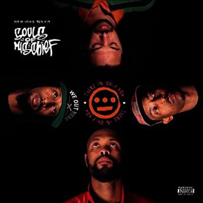 Souls Of Mischief,Presented By Adrian Younge — There Is Only Now 앨범 커버