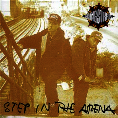 Gang Starr — Step In The Arena 앨범 커버