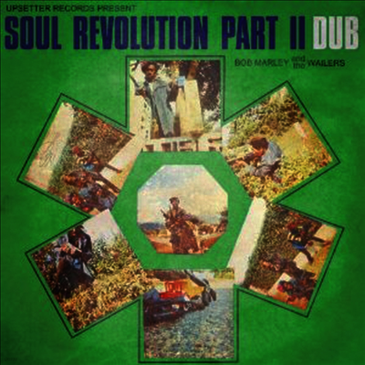 Bob Marley & The Wailers — Soul Revolution II Dub 앨범 커버
