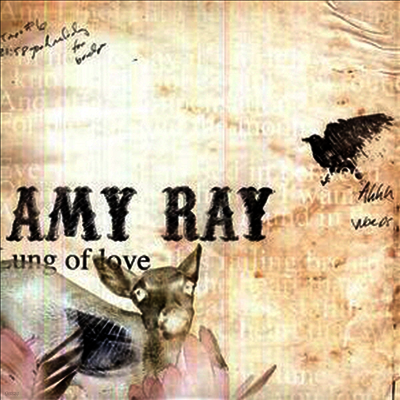 Amy Ray — Lung Of Love 앨범 커버
