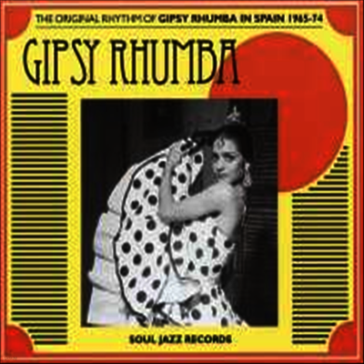 Various Artists — Original Rhythm Of Gipsy Rhumba in Spain 1965-1974 앨범 커버