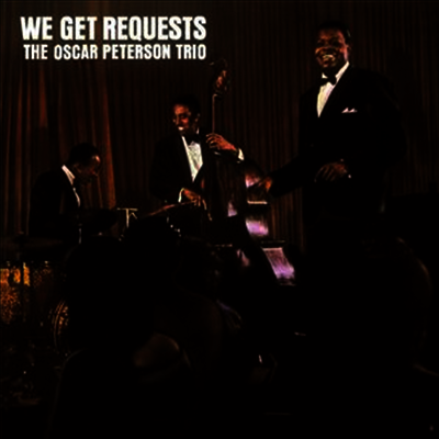 Oscar Peterson Trio — We Get Requests 앨범 커버