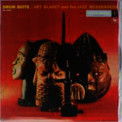 Art Blakey & The Jazz Messengers — Drum Suite (Super Analog) 앨범 커버