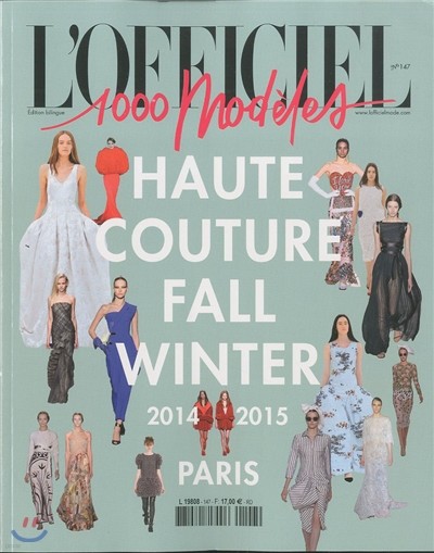 L'Officiel 1000 Models (ݿ) : 2014 No.147