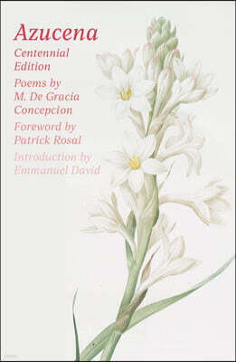 Persea Books Azucena