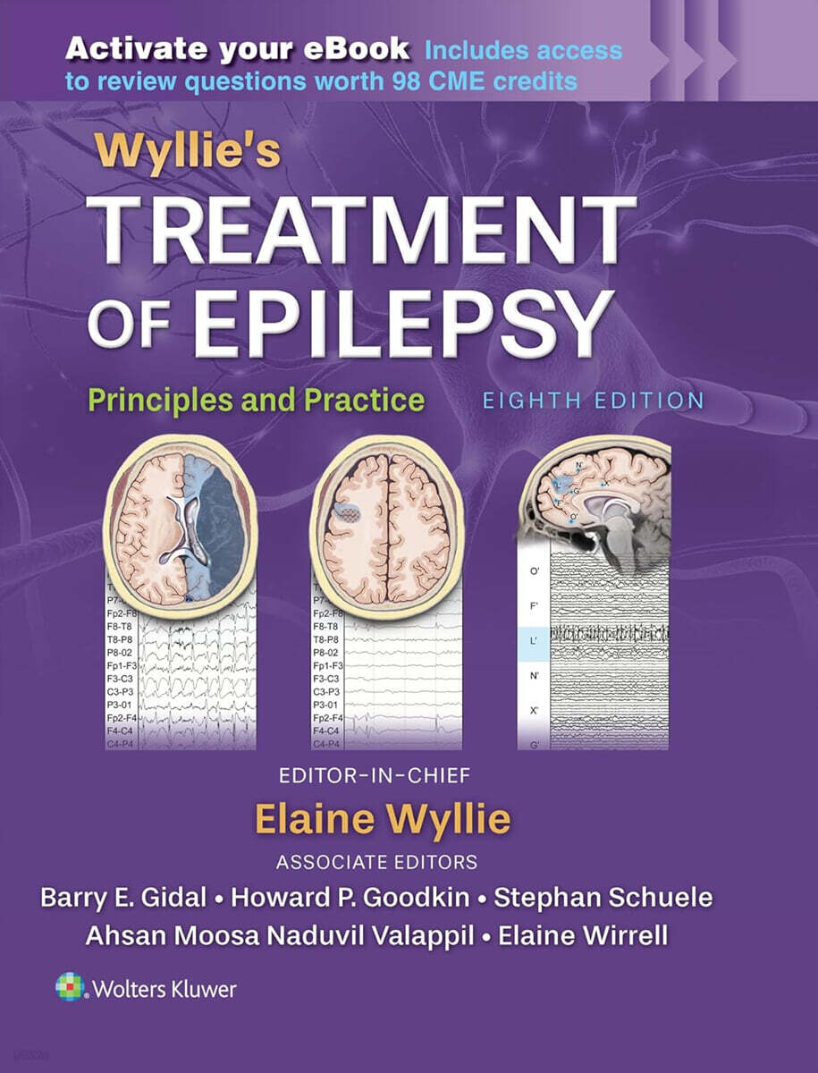 Wyllie's Treatment of Epilepsy: Print + eBook with Multimedia, 8/E