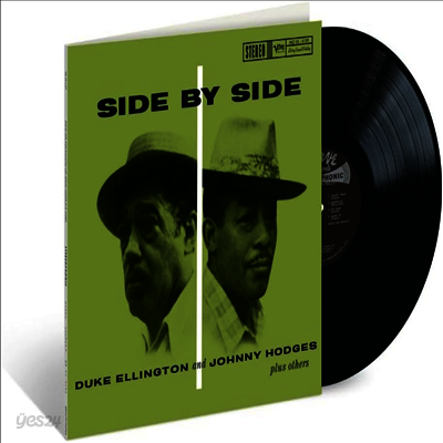 Duke Ellington & Johnny Hodges - Side By Side (Verve Acoustic Sounds Series)(180g LP)