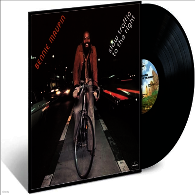 Bennie Maupin — Slow Traffic To The Right (Verve By Request Series) 앨범 커버