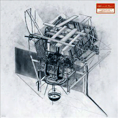 Grant Hart — Good News For Modern Man 앨범 커버