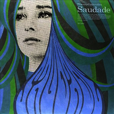 Thievery Corporation — Saudade 앨범 커버