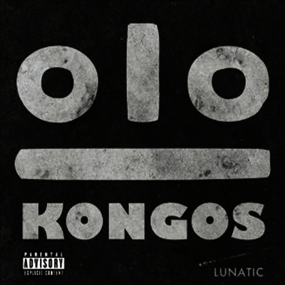 Kongos — Lunatic 앨범 커버