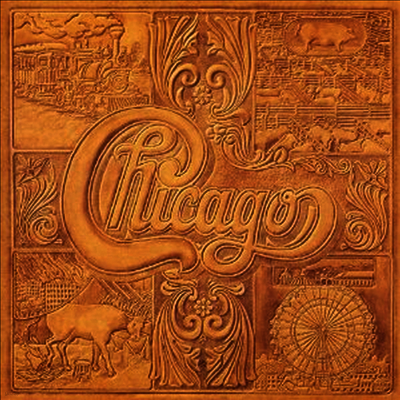 Chicago — Chicago VII (Gatefold) 앨범 커버