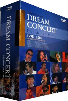 帲 ܼƮ DREAM Concert DVD 1995~2002, dts (Ϲ:7Disc)