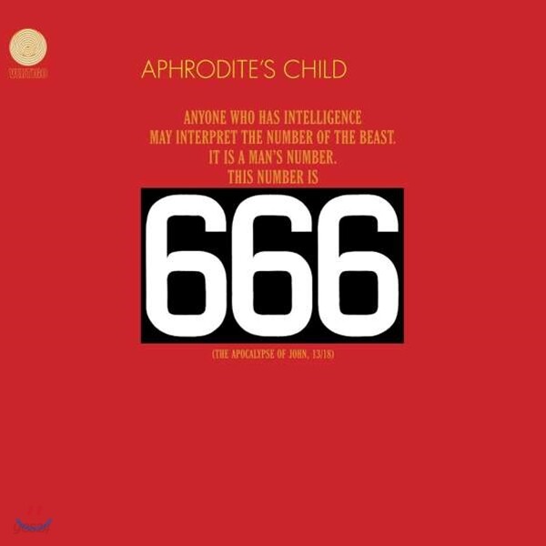 Aphrodite's Child (아프로디테스 차일드) - 666 [2LP]