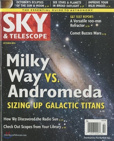 Sky & Telescope () : 2014 10