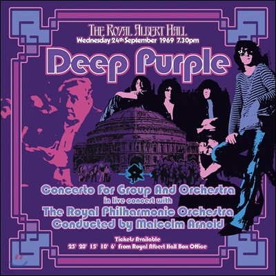 Deep Purple — Concerto For Group And Orchestra (2002 Remix) 앨범 커버