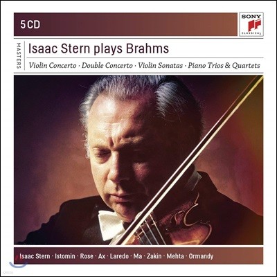   ϴ  (Isaac Stern plays Brahms)