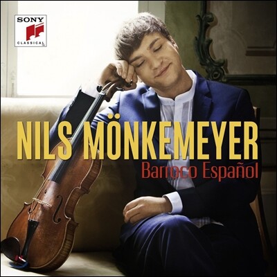 Nils Monkemeyer 비올라 연주로 듣는 스페인 바로크 음악 (Barroco Espanol)