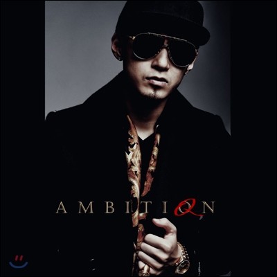  ̾ (The Quiett) - AMBITIQN