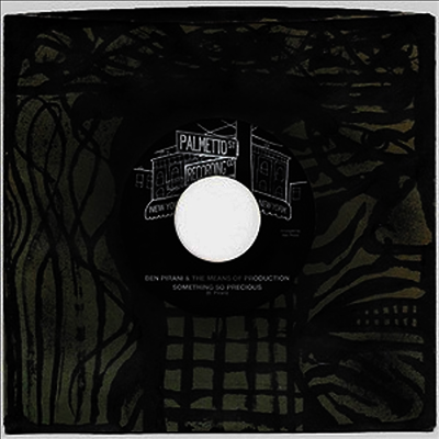 Ben Pirani — I Know It Hurts / Something So Precious (7" Single) 앨범 커버