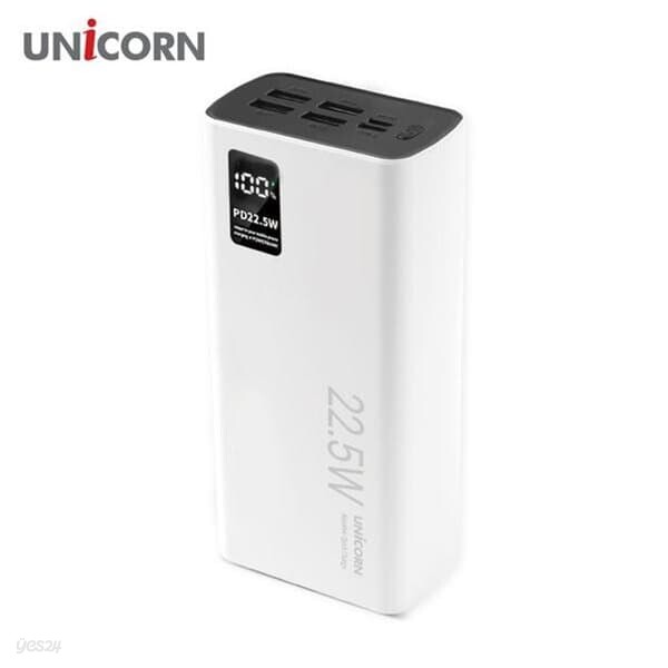 유니콘 PD-30000M PD 22.5W 고속 충전 대용량 보조배터리 30.000mA