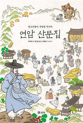 도서명 표기