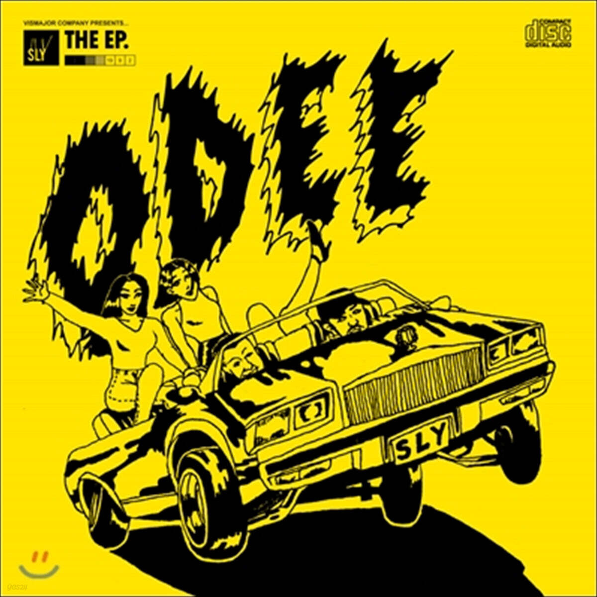 오디 (Odee) - SLY