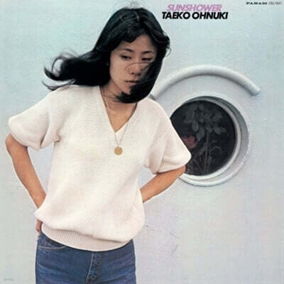Onuki Taeko (오누키 타에코) - Sunshower [클리어 퍼플 컬러 LP]