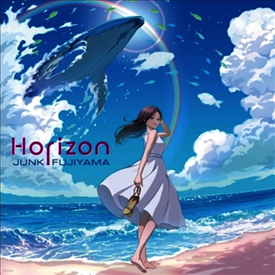 Junk Fujiyama,정크 후지야마 — Horizon 앨범 커버