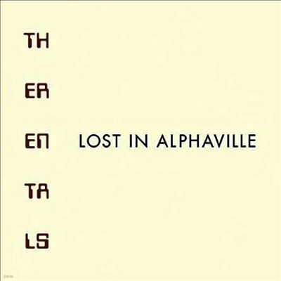 Rentals — Lost In Alphaville (Download Code) 앨범 커버