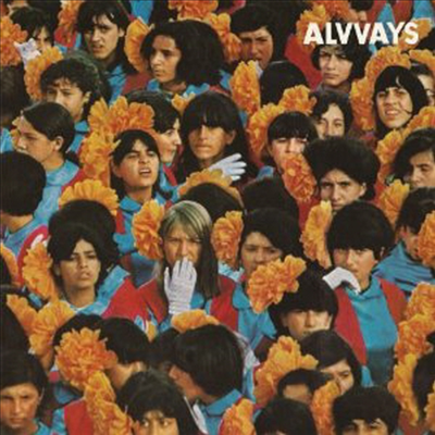Alvvays — Alvvays 앨범 커버