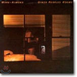 Mark Almond - Other Peoples Room