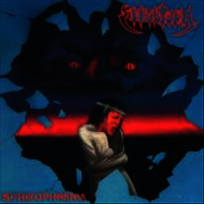 Sepultura - Schizophrenia (LP)
