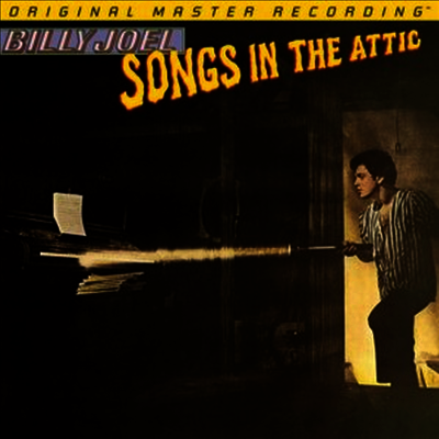 Billy Joel — Songs In The Attic (45RPM) 앨범 커버