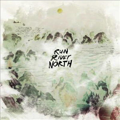 Run River North — Run River North (Download Code) 앨범 커버