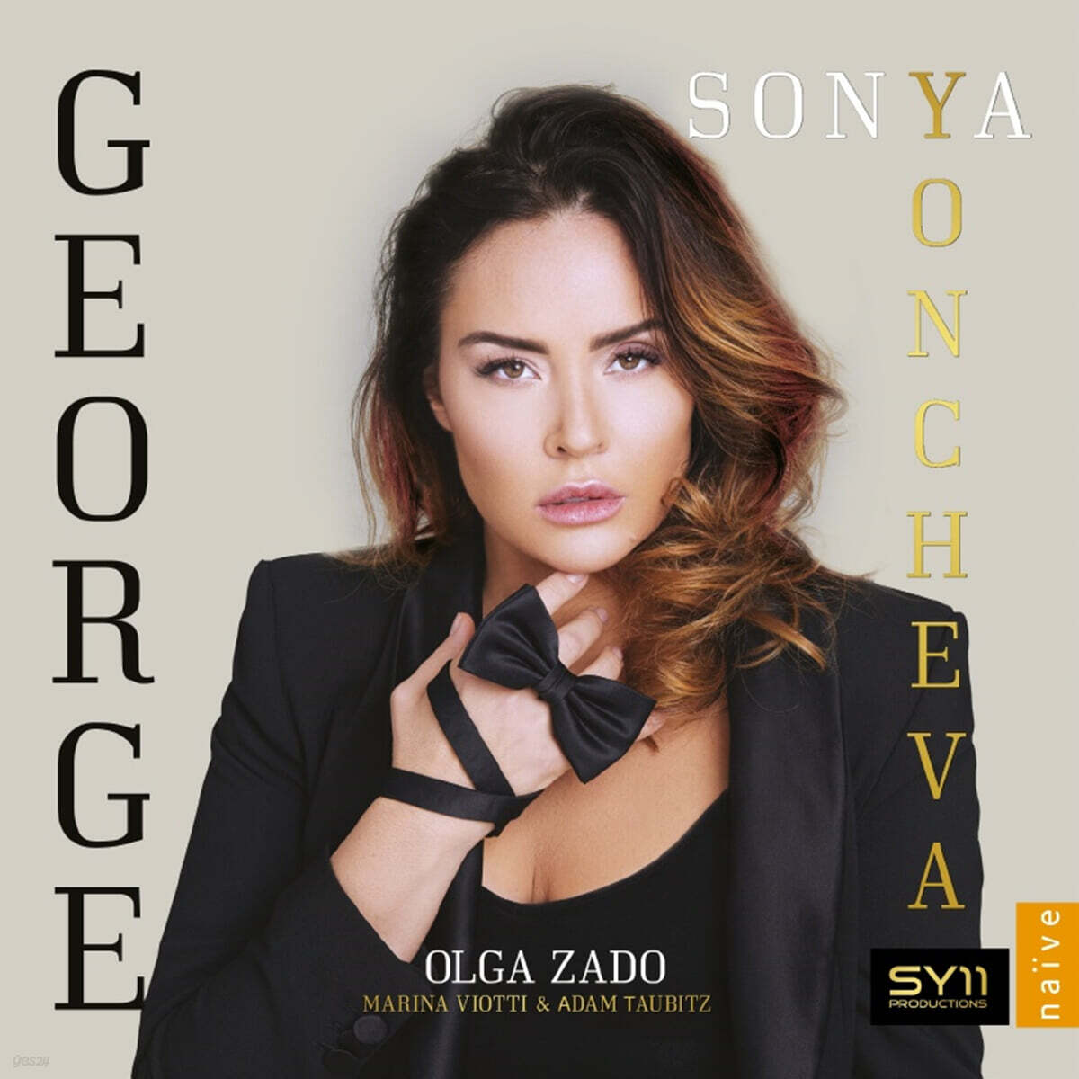 Sonya Yoncheva 조르주 상드 살롱 음악 모음 - 쇼팽, 레온카발로, 들리브, 리스트 외 (George)