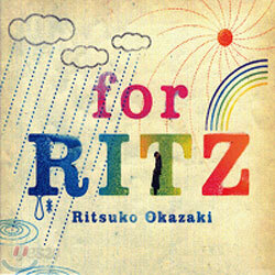 Okazaki Ritsuko (오카자키 리츠코) - for RITZ