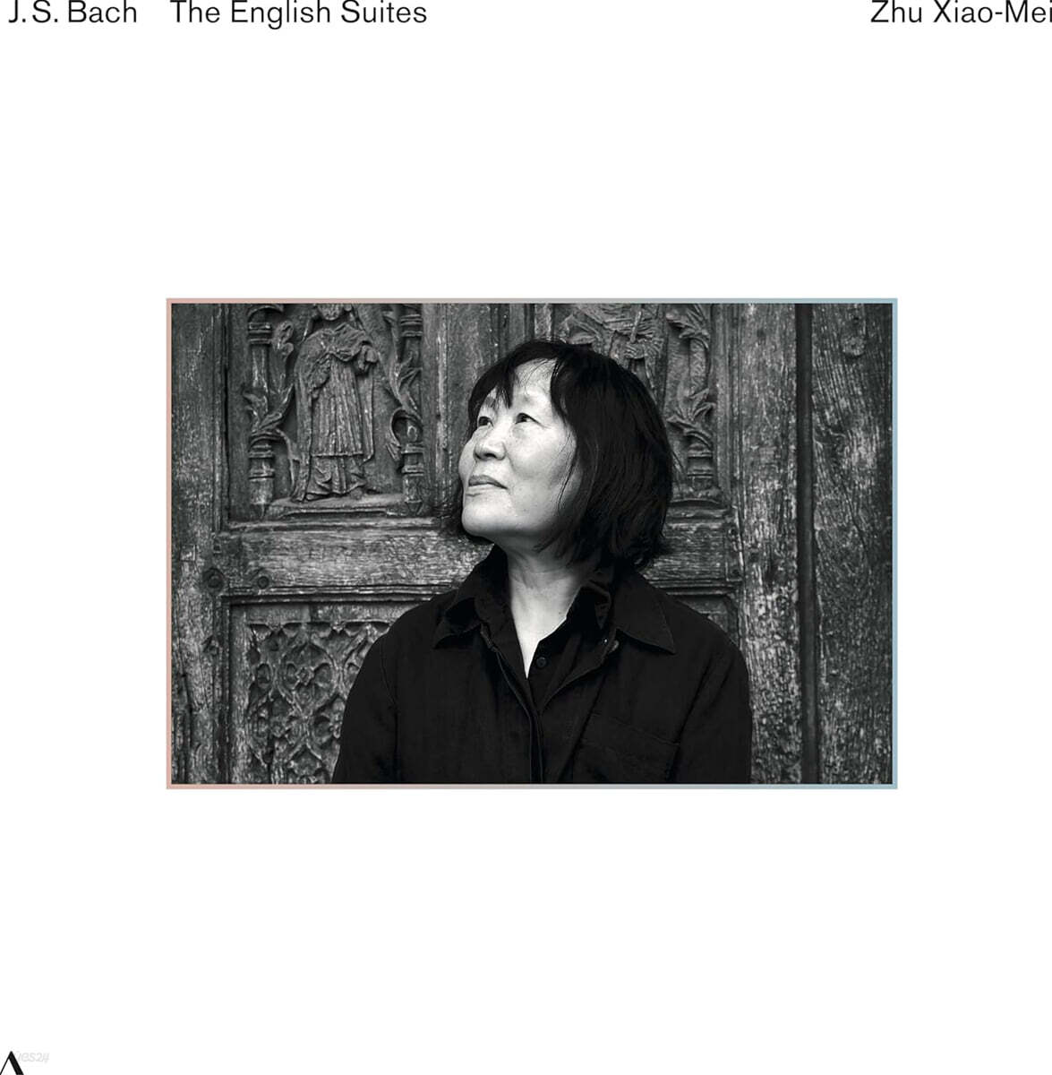 Zhu Xiao-Mei 바흐: 영국 모음곡 (Bach: The English Suites) [2LP]