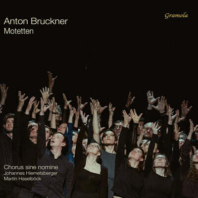 Chorus Sine Nomine 브루크너: 모테트 (Bruckner: Motetten) [LP]