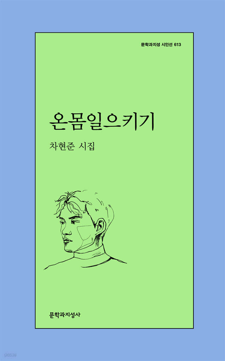 도서