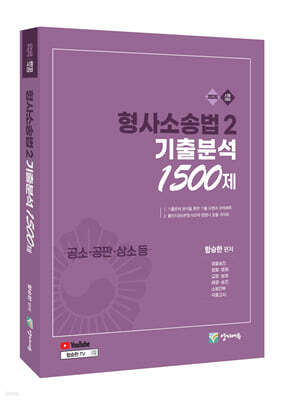 책 정보