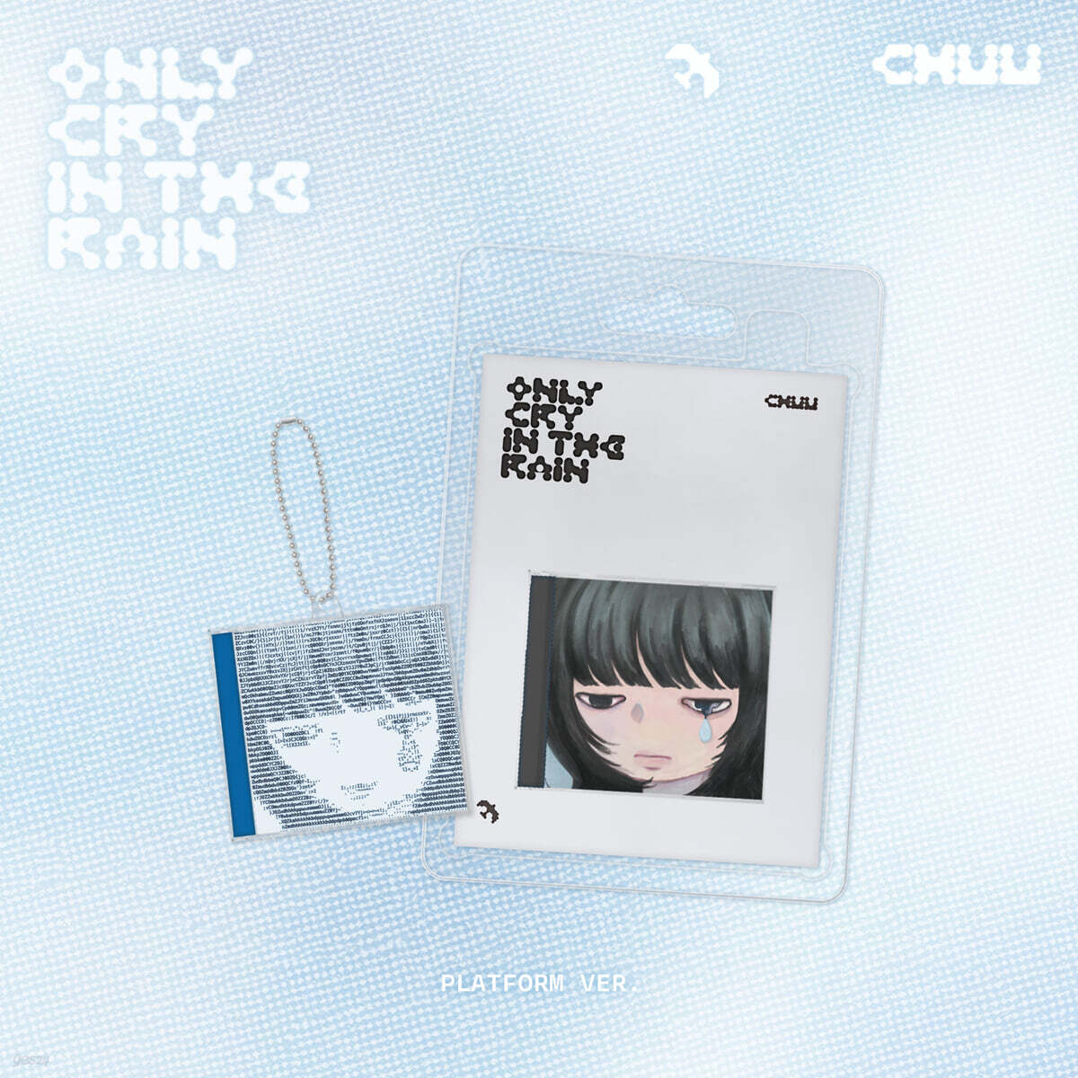 츄 (CHUU) - 미니앨범 3집 : Only cry in the rain [Platform ver.][2종 SET]