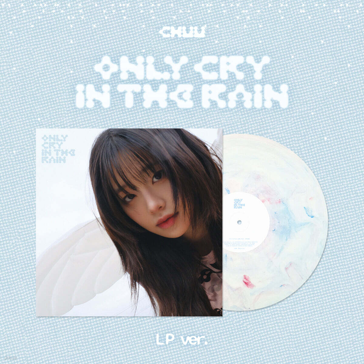 츄 (CHUU) - 미니앨범 3집 : Only cry in the rain [컬러 LP]