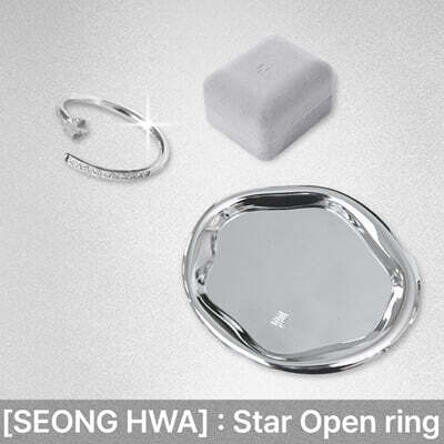 [SEONGHWA] : Star Open ring