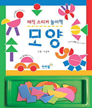 도서명 표기