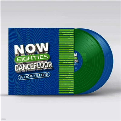 Various Artists — Now That's What I Call 80s Dancefloor: Floorfiller 앨범 커버