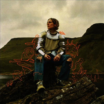 Shura — I Got Too Sad For My Friends 앨범 커버