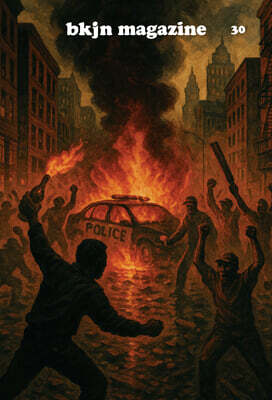 bkjn magazine (격월간) : 4/5월 30. 사법 불신의 시대 (舊 스레드 THREAD)