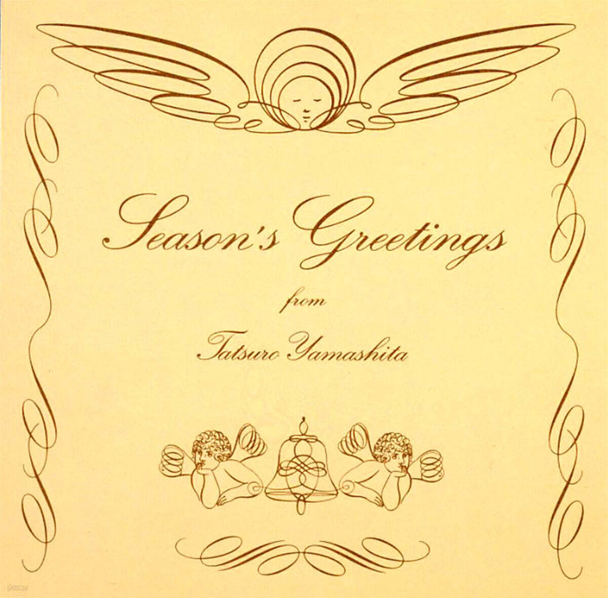 Yamashita Tatsuro (야마시타 타츠로) - Season's Greetings [LP]